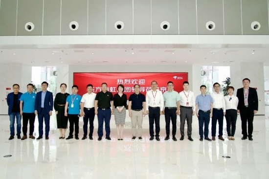 东方雨虹 以科技为翼，无惧风雨，无畏前行