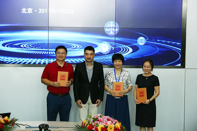 天元律所携手新浪互联网法律研究院，孙彦律师深度剖析网络安全合规新趋势