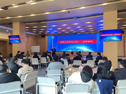 北京电信易通信息技术股份有限公司 信息技术咨询服务的创新实践者